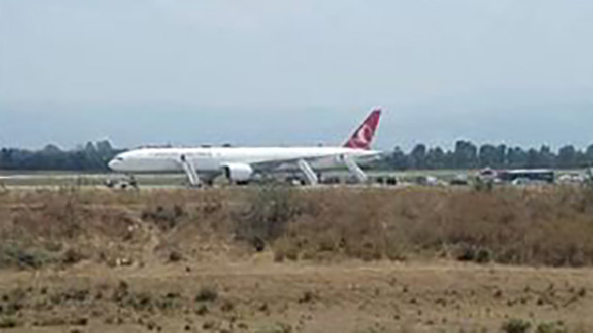 Απειλή για βόμβα σε τουρκικό Boeing: Αναγκαστική προσγείωση στην Αλγερία